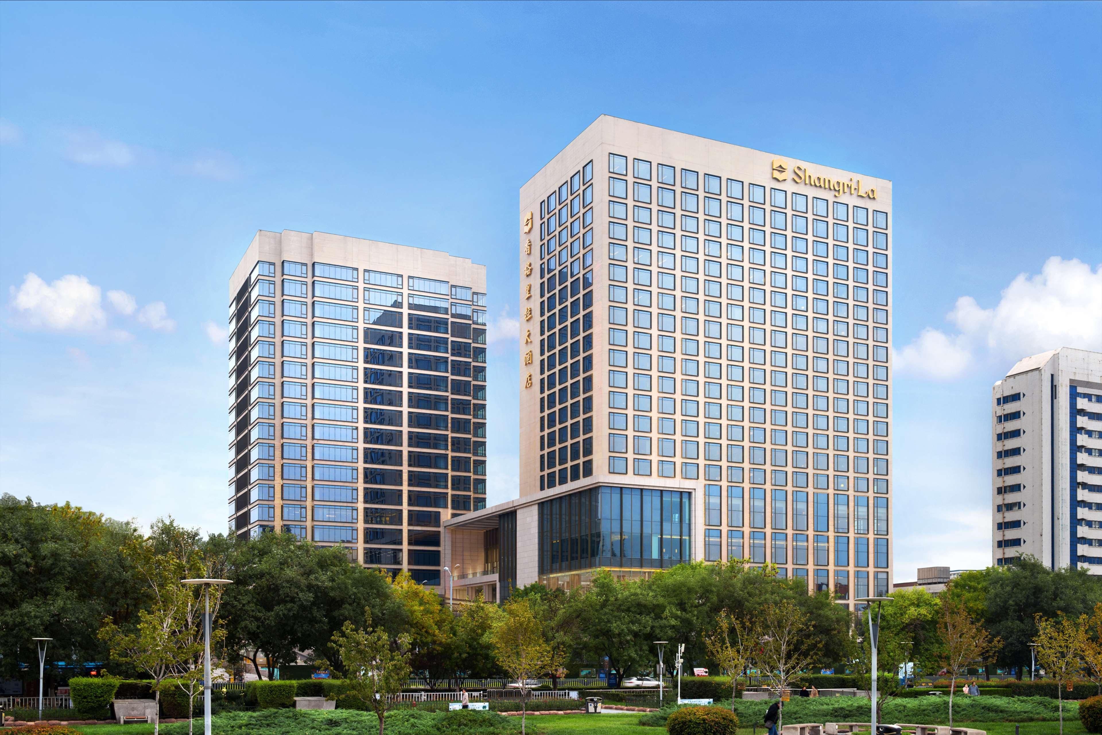 Shangri-La Jinan Luaran gambar